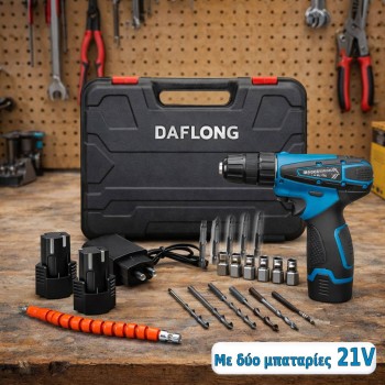 EΠΑΝΑΦΟΡΤΙΖΟΜΕΝΟ  ΔΡΑΠΑΝΟ  ΒΙΔΟΛΟΓΟΣ 21V 5A -DAFLONG με 2 μπαταριες