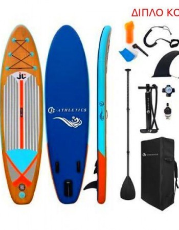 ΣΑΝΙΔΑ SUP MALL-RY014 ΦΟΥΣΚΩΤΗ ΜΕ ΔΙΠΛΟ ΚΟΥΠΙ, ΑΞΕΣΟΥΑΡ ΚΑΙ ΣΑΚΙΔΙΟ ΜΕΤΑΦΟΡΑΣ, 320X81X15CM