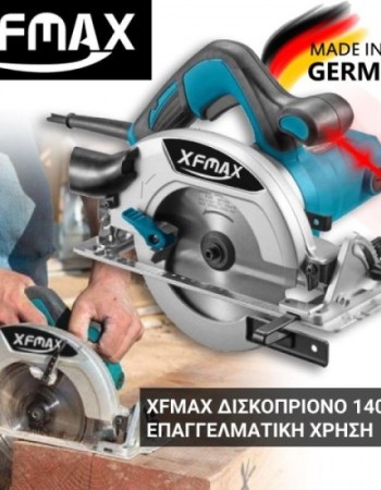 Επαγγελματικό δισκοπρίονο 1.300W με δίσκο 185mm, κατάλληλο για κοπές ξύλου