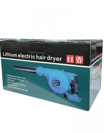 Φυσητήρας Και Αναρροφητήρας Με Ρυθμιζόμενη Ταχύτητα