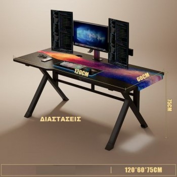 Γραφείο GAMING RGB και μεταλλικά πόδια 120x60x76