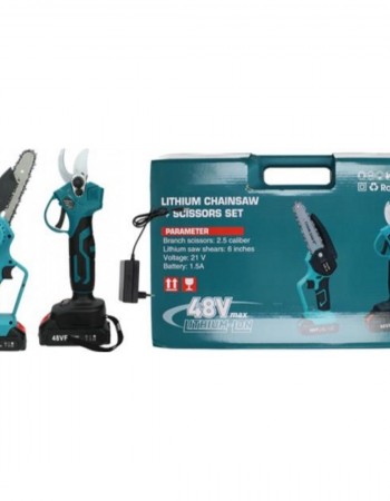 Αλυσοπρίονο και ψαλίδι μπαταρίας 48V για κοπή ξύλων και κλαδιών