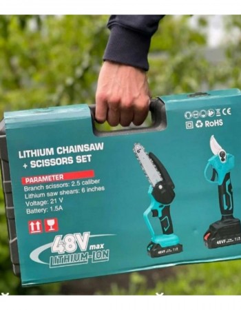 Αλυσοπρίονο και ψαλίδι μπαταρίας 48V για κοπή ξύλων και κλαδιών