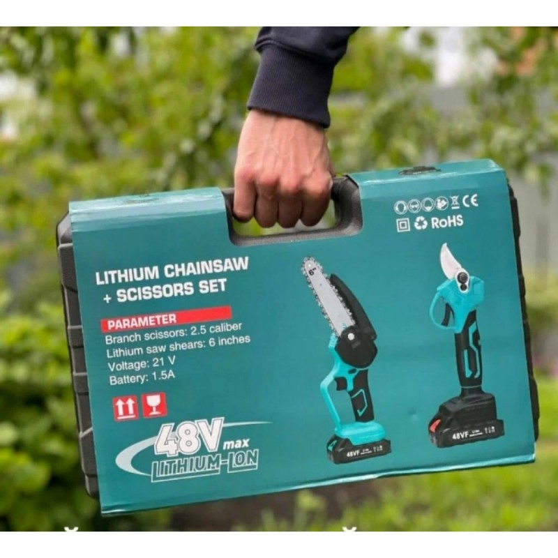 Αλυσοπρίονο και ψαλίδι μπαταρίας 48V για κοπή ξύλων και κλαδιών