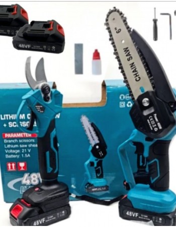 Αλυσοπρίονο και ψαλίδι μπαταρίας 48V για κοπή ξύλων και κλαδιών