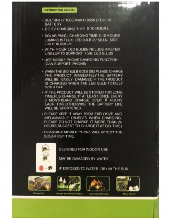 ΣΥΣΤΗΜΑ ΗΛΙΑΚΟΥ ΦΩΤΙΣΜΟΥ-ΦΟΡΤΙΣΗΣ ΚΑΙ ΡΑΔΙΟΦΩΝΟ GD-8076