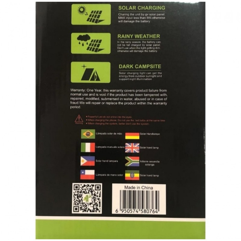 ΣΥΣΤΗΜΑ ΗΛΙΑΚΟΥ ΦΩΤΙΣΜΟΥ-ΦΟΡΤΙΣΗΣ ΚΑΙ ΡΑΔΙΟΦΩΝΟ GD-8076